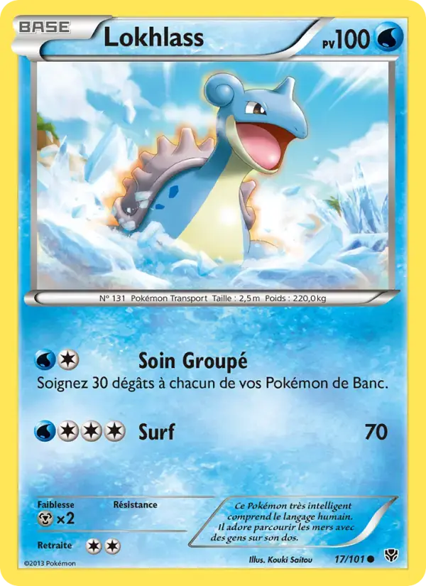 Carte Pokémon Lokhlass #17 — Explosion Plasma
