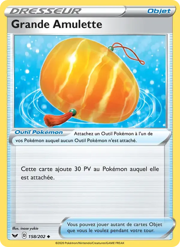 Carte Pokémon Grande Amulette #158 — Épée et Bouclier