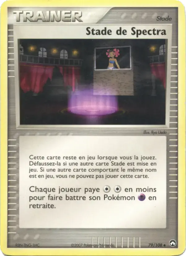 Carte Pokémon Stade de Spectra #79 — Gardiens du Pouvoir