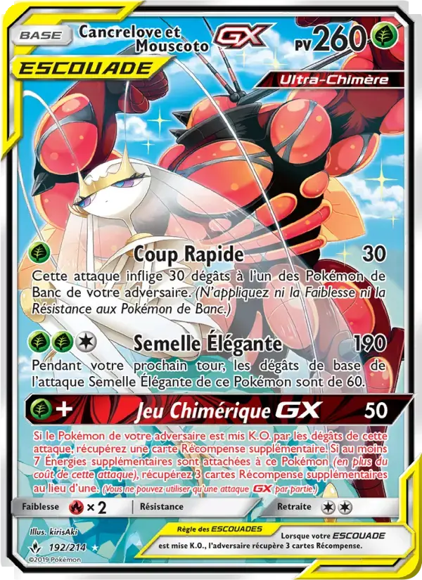 Carte Pokémon Cancrelove et Mouscoto GX #192 — Alliance Infaillible