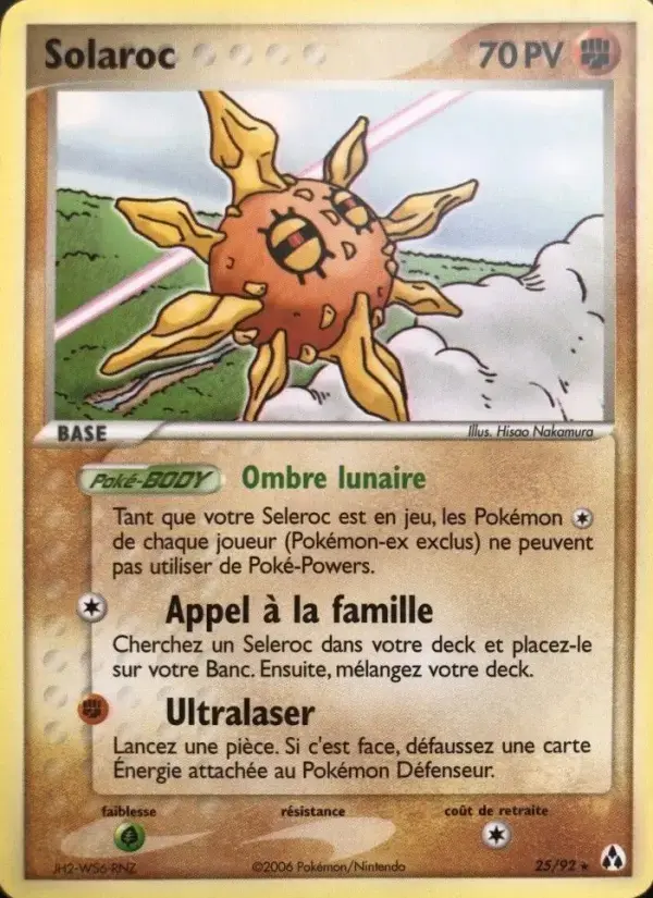 Carte Pokémon Solaroc #25 — Créateurs de Légendes