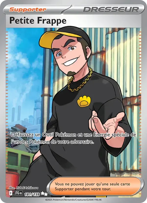 Carte Pokémon Petite Frappe #181 — Aventures Ensemble