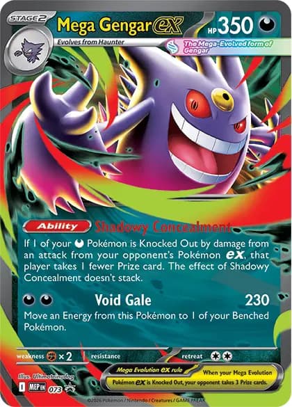 Mega Gengar ex #073 — Mega Evolution Promos
