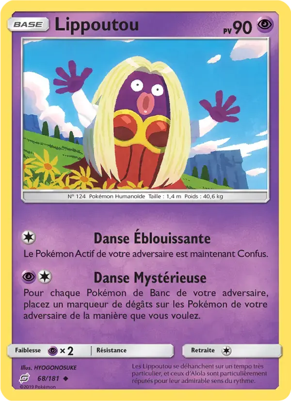Carte Pokémon Lippoutou #68 — Duo de Choc