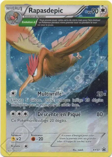 Carte Pokémon Dracaufeu ex #074 — Jumbo