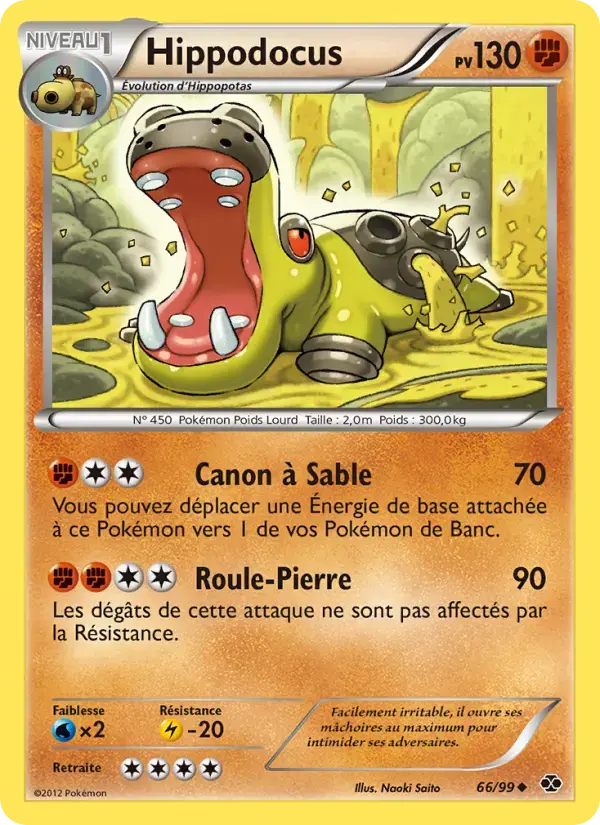 Carte Pokémon Hippodocus #66 — Destinées Futures