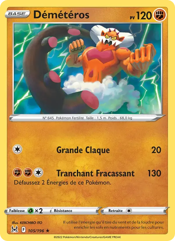 Carte Pokémon Démétéros #105 — Origine Perdue