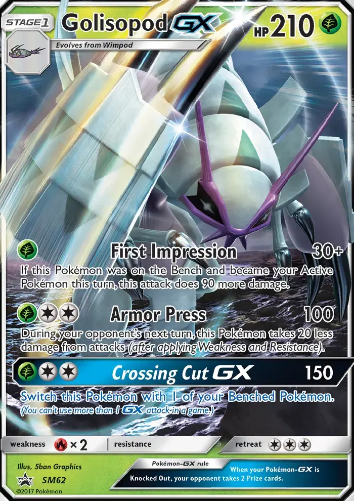 Carte Pokémon Golisopod GX #SM62 — Promos Soleil et Lune