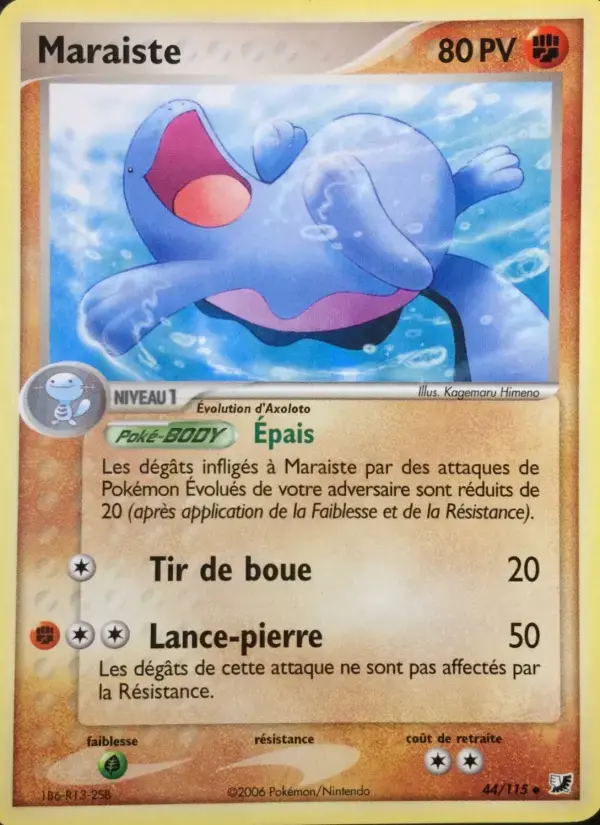 Carte Pokémon Maraiste #44 — Forces Cachées