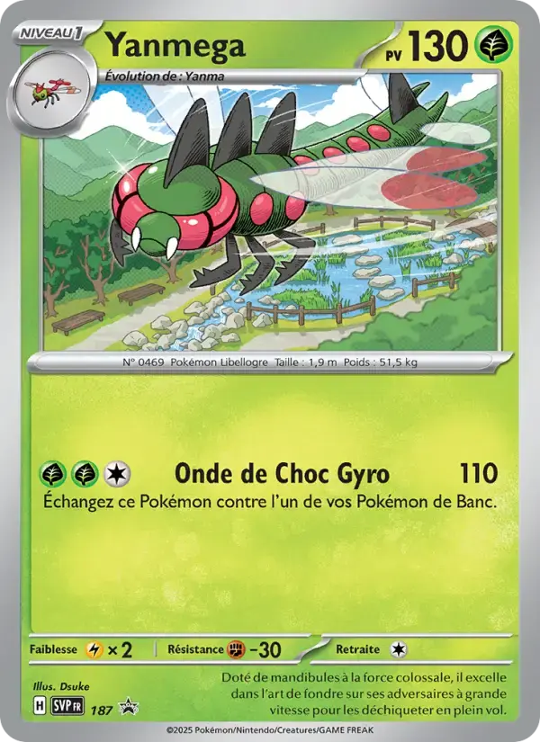 Carte Pokémon Yanmega #187 — Promos Écarlate et Violet