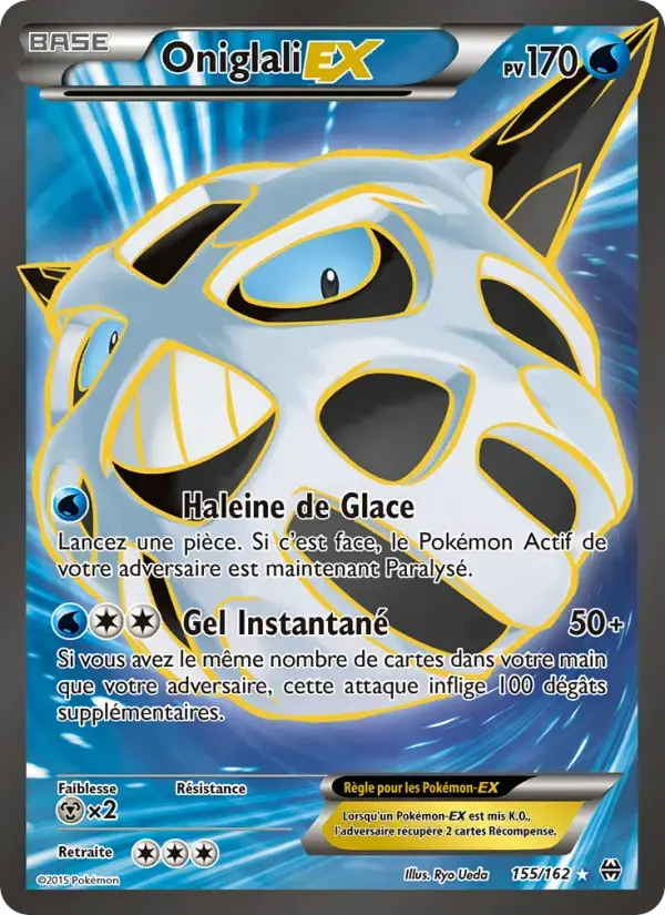 Carte Pokémon Oniglali EX #155 — Impulsion Turbo