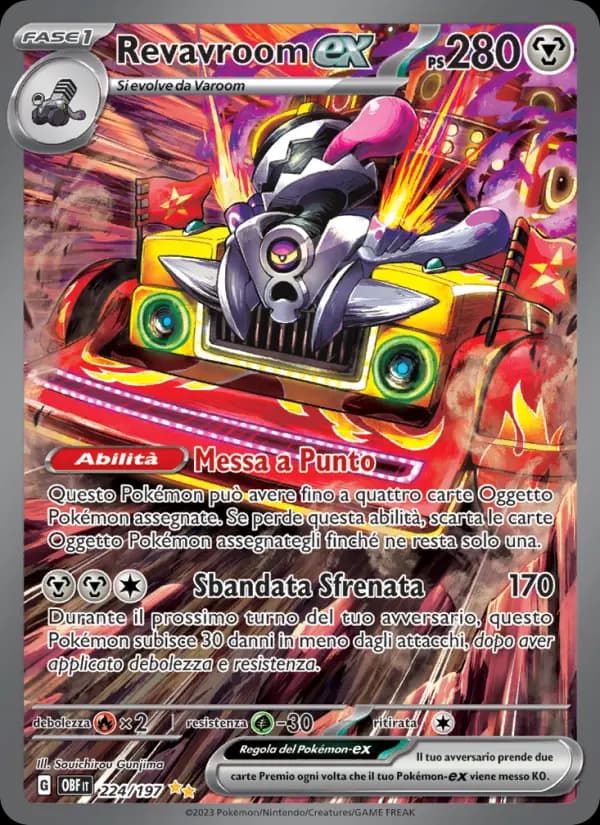 Carte Pokémon Vrombotor-ex #224 — Flammes Obsidiennes