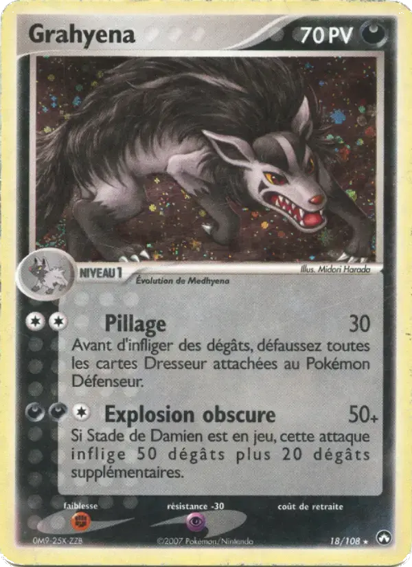 Carte Pokémon Grahyena #18 — Gardiens du Pouvoir