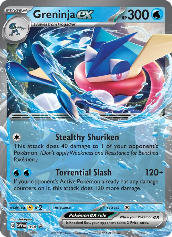 Carte Pokémon Amphinobi-ex #054 — Promos Écarlate et Violet