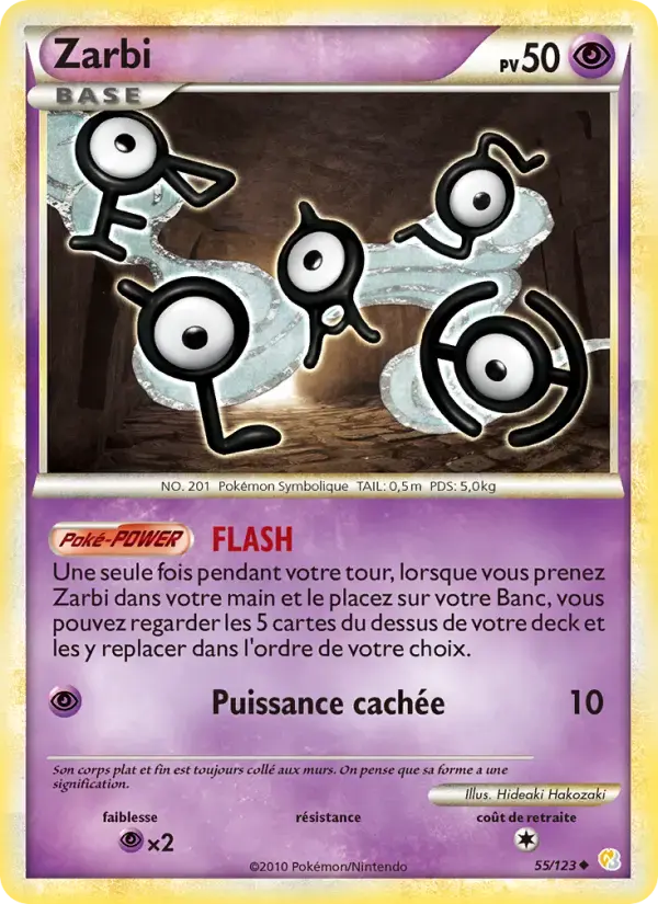 Carte Pokémon Zarbi #55 — HeartGold SoulSilver