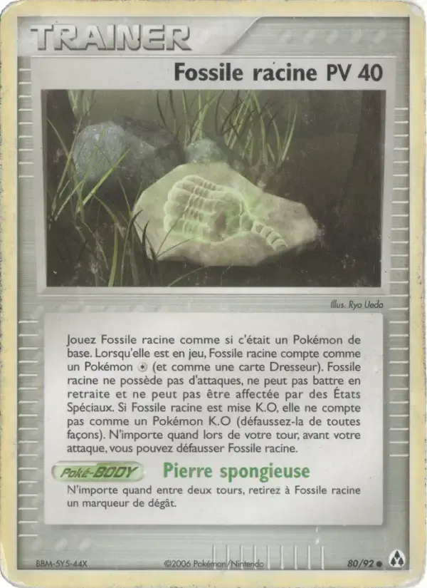 Carte Pokémon Fossile racine #80 — Créateurs de Légendes