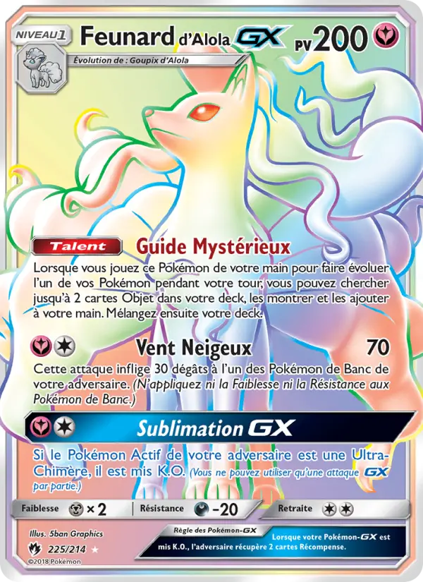 Carte Pokémon Feunard d’Alola GX #225 — Tonnerre Perdu