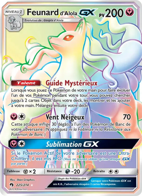 Carte Pokémon Feunard d’Alola GX #225 — Tonnerre Perdu