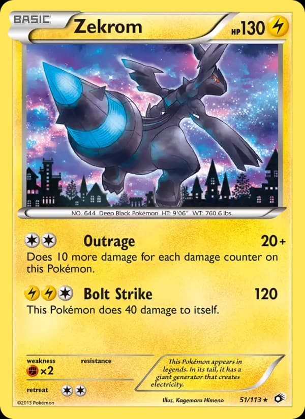 Zekrom #51 — Legendary Treasures