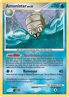 Carte Pokémon Amonistar #26 — Aube Majestueuse