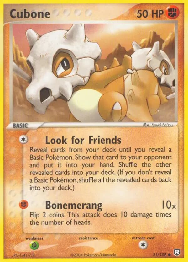 Cubone #51 — EX Team Rocket Returns