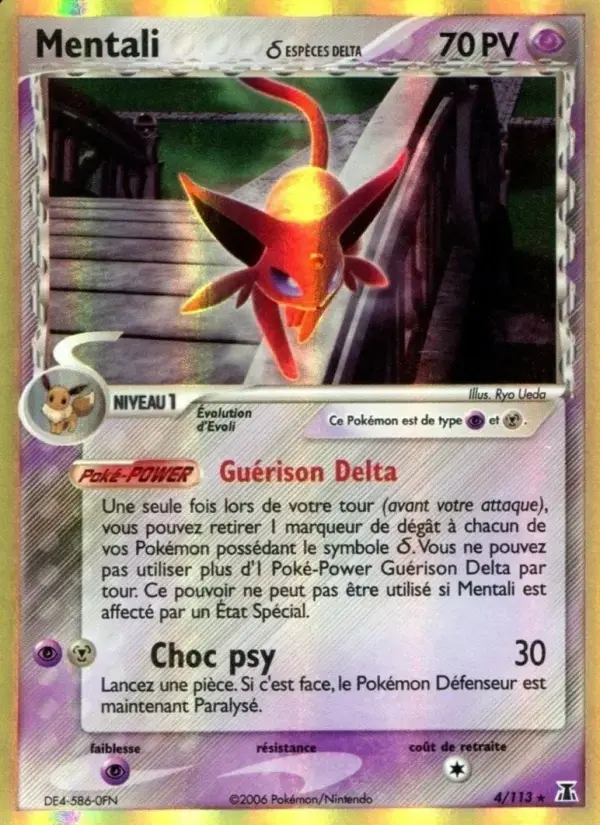 Carte Pokémon Mentali δ #4 — Espèces Delta