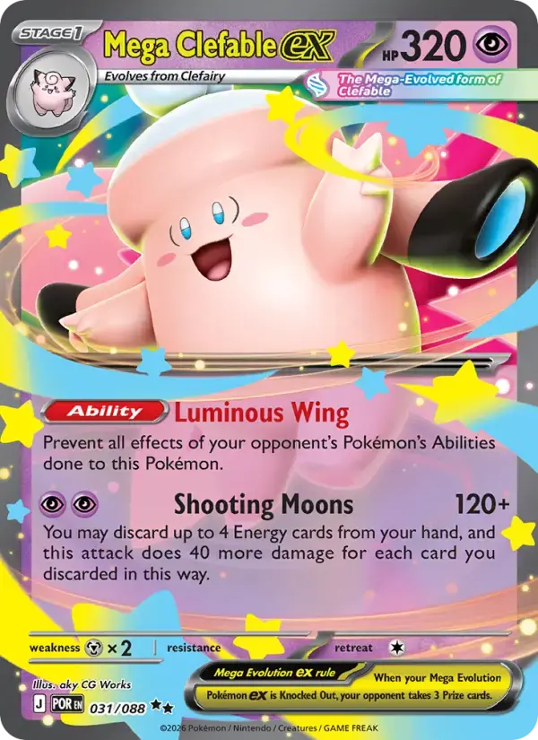 Mega Clefable ex #031 — Perfect Order