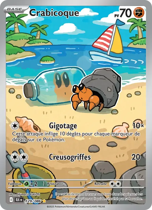 Carte Pokémon Crabicoque #129 — Foudre Noire