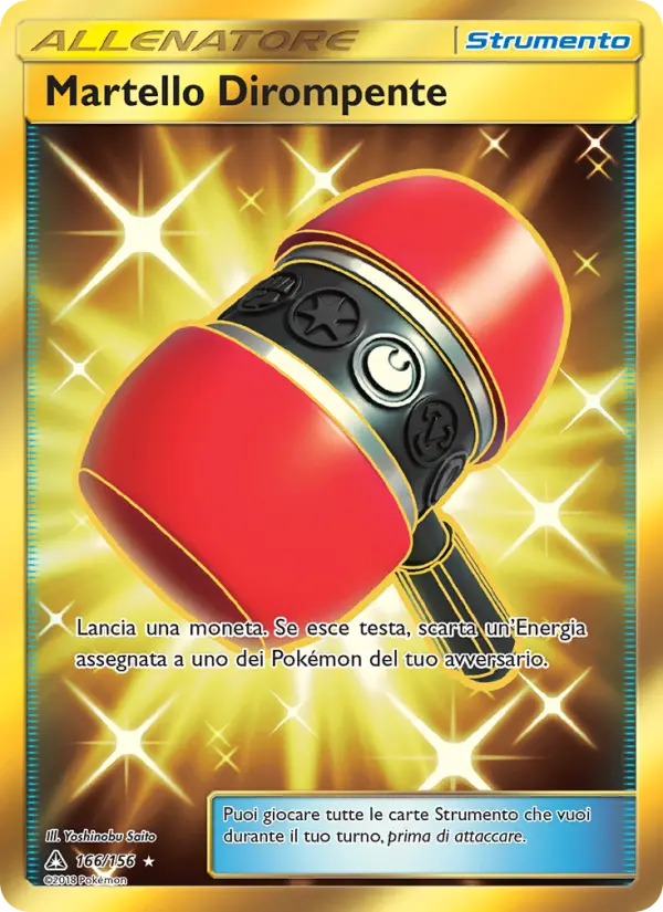 Carte Pokémon Maillet Écrasant #166 — Ultra-Prisme