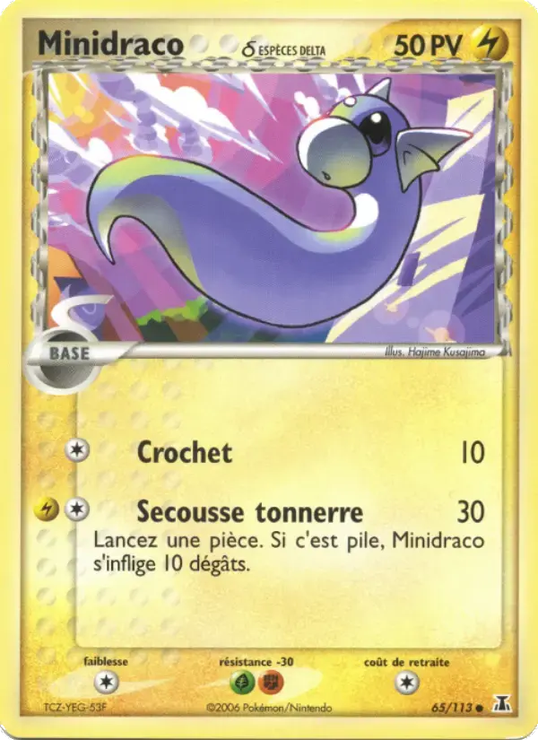 Carte Pokémon Minidraco δ #65 — Espèces Delta