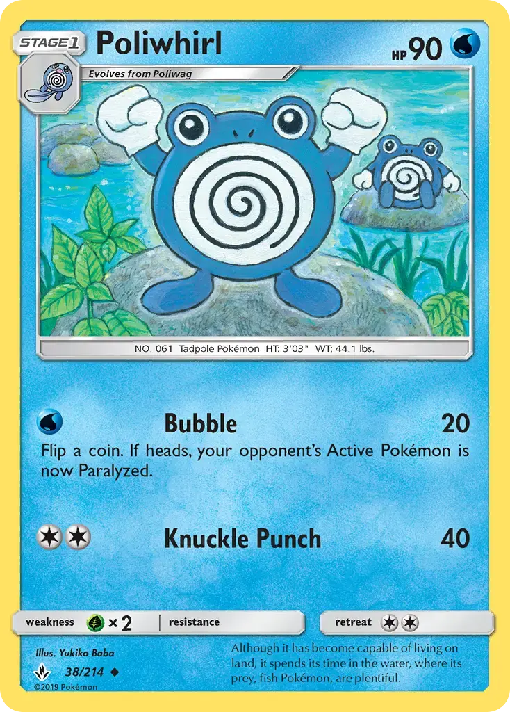 Poliwhirl #38 — Unbroken Bonds