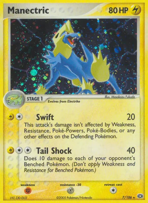 Manectric #7 — Emerald