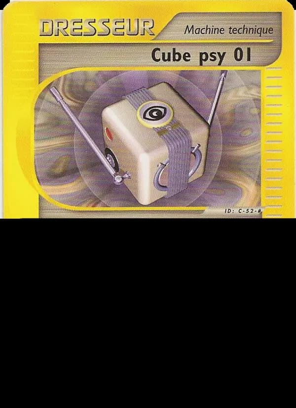 Carte Pokémon Cube psy 01 #132 — Aquapolis