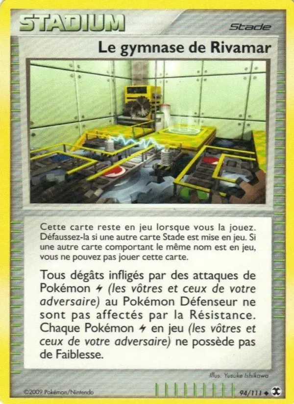 Carte Pokémon Le gymnase de Rivamar City #94 — Rivaux Émergeants