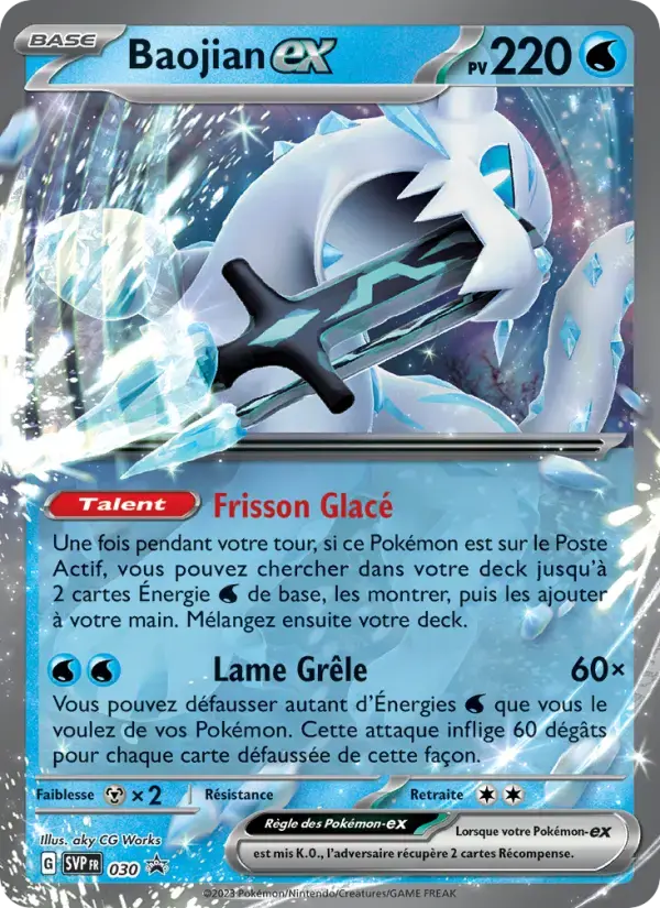Carte Pokémon Baojian-ex #030 — Promos Écarlate et Violet
