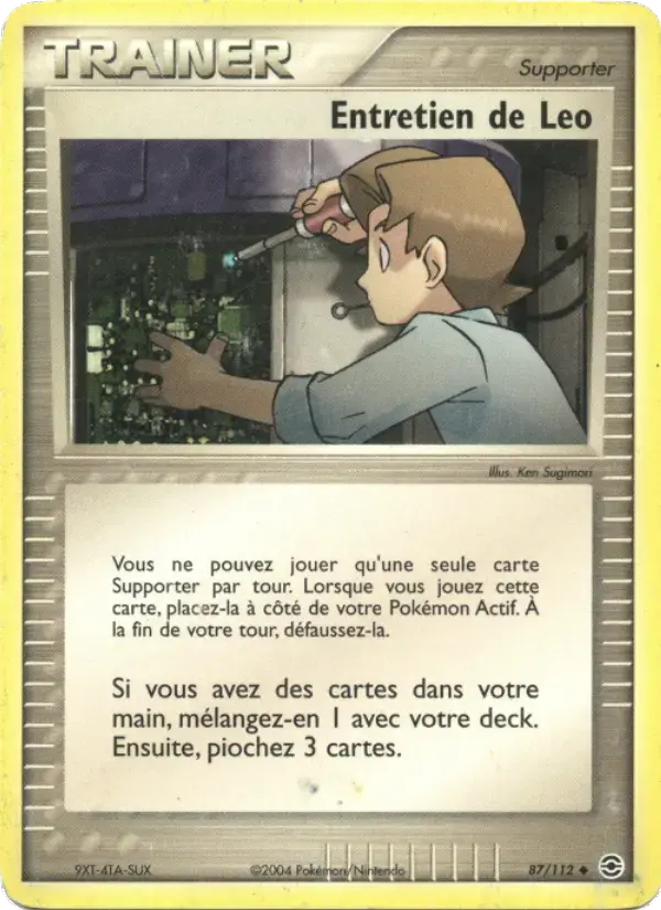 Carte Pokémon Entretien de Leo #87 — Rouge Feu & Vert Feuille