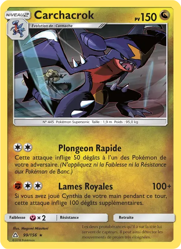 Carte Pokémon Carchacrok #99 — Ultra-Prisme
