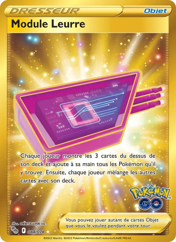 Carte Pokémon Module Leurre #088 — Pokémon GO