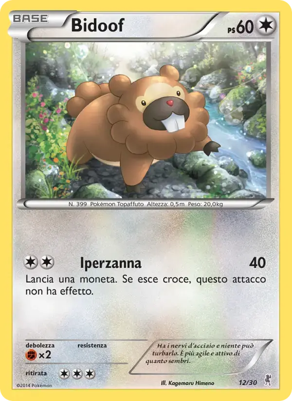 Carte Pokémon Bidoof #12 — Kit du Dresseur XY (Scalproie)