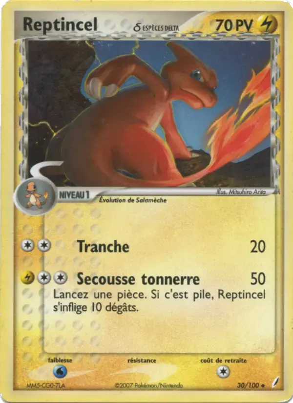 Carte Pokémon Reptincel δ #30 — Gardiens de Cristal