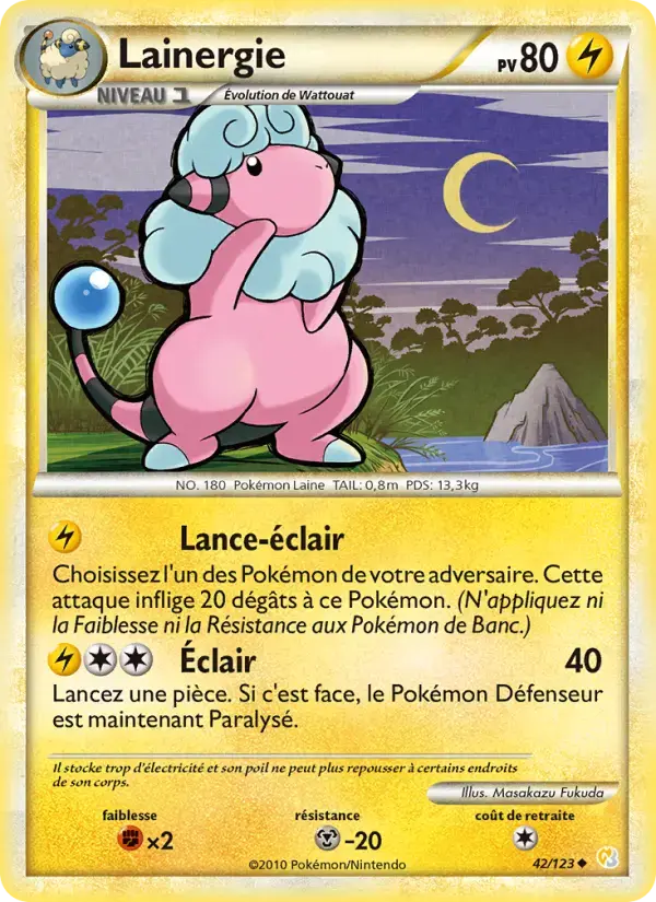 Carte Pokémon Lainergie #42 — HeartGold SoulSilver