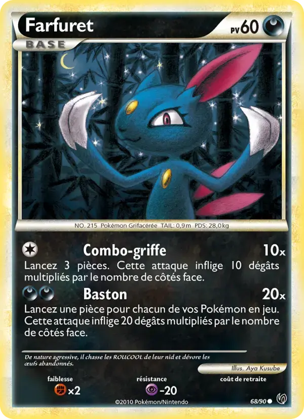 Carte Pokémon Farfuret #68 — Indomptable