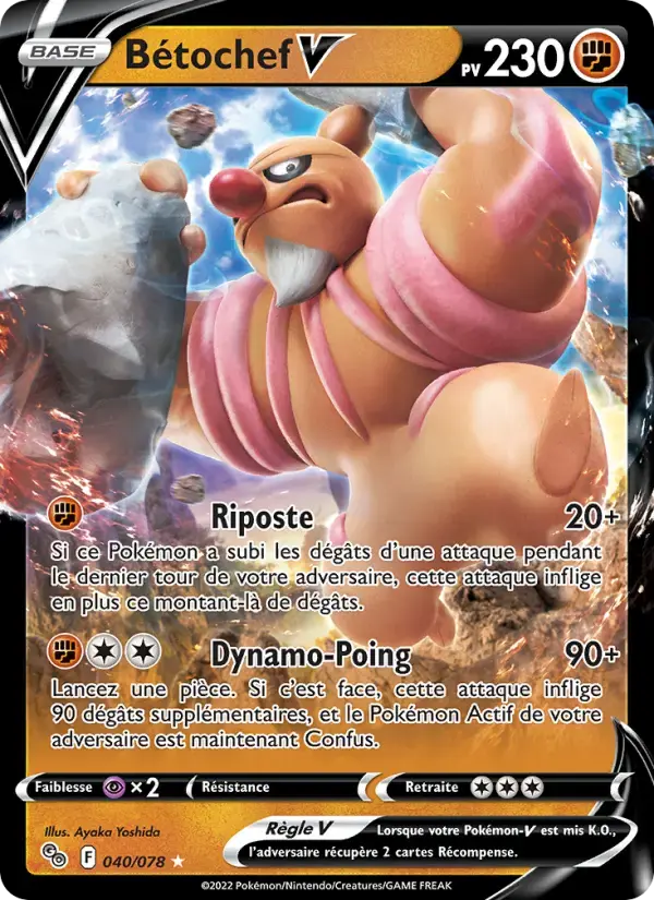Carte Pokémon Bétochef V #040 — Pokémon GO