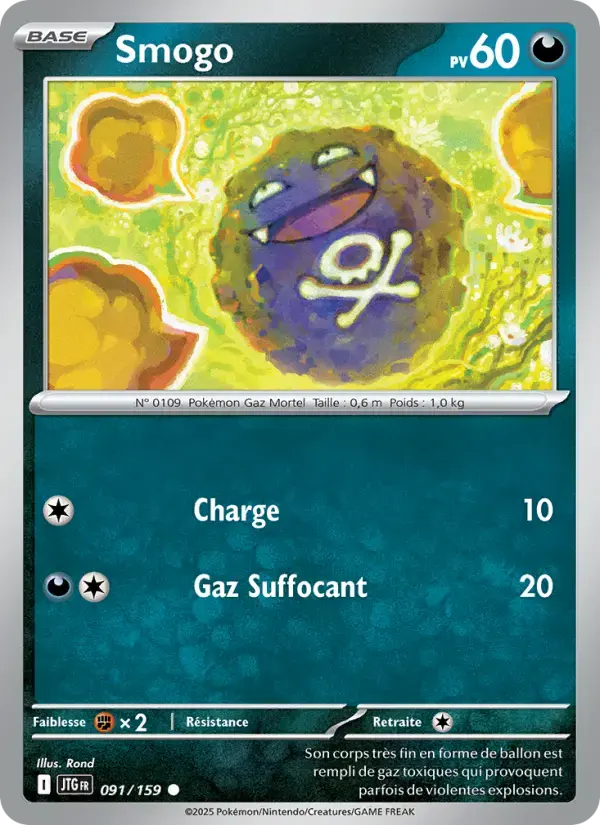 Carte Pokémon Smogo #091 — Aventures Ensemble