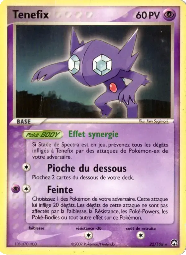 Carte Pokémon Tenefix #22 — Gardiens du Pouvoir