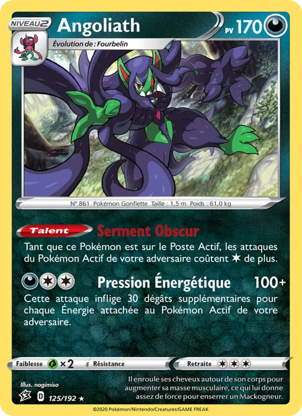 Carte Pokémon Angoliath #125 — Clash des Rebelles