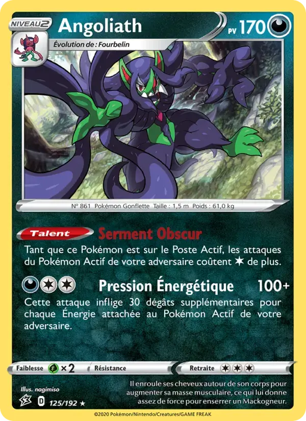 Carte Pokémon Angoliath #125 — Clash des Rebelles