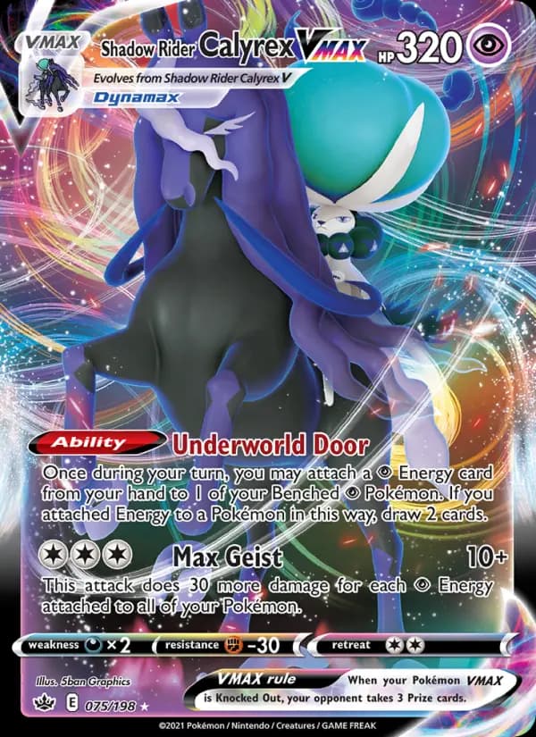 Shadow Rider Calyrex VMAX #75 — Chilling Reign