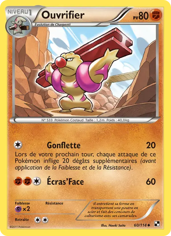 Carte Pokémon Ouvrifier #60 — Noir et Blanc