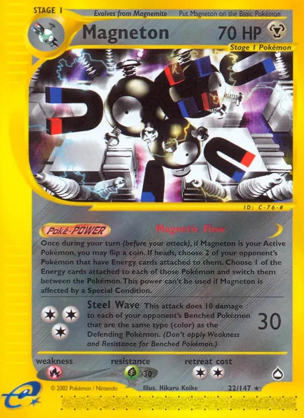 Magneton #22 — Aquapolis
